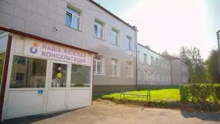 Серпуховский роддом запускает операции по опущению малого таза