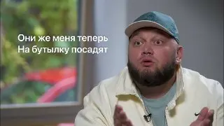 ФСБ предотвратила атаку БПЛА на предприятие: рэпер Киевстонер под подозрением