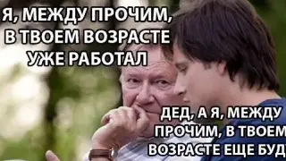 Экономист прогнозирует повышение пенсионного возраста в России на 5 лет
