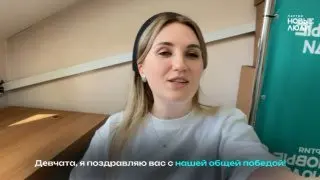 Нина Останина поддерживает законопроект о наказании за побои в семье