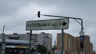 Во Фрязино обновили 500 метров дороги на Котельном проезде