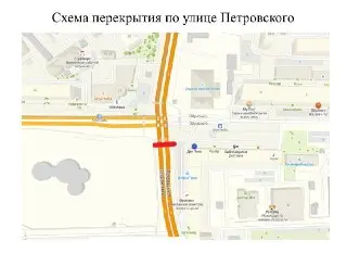Закрытие участка ул. Петровского: важная информация для водителей