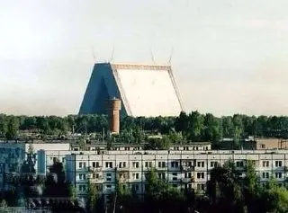 Первый Совместный Полет Союз-Аполлон: Воспоминания Офицера