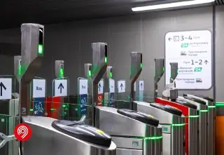 Биометрическая Оплата Доступна на МЦД-2: 25 Станций и 118 Турникетов
