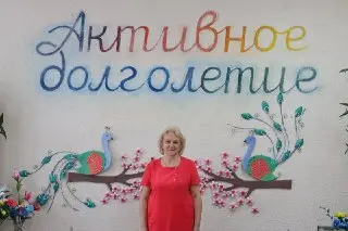 Как меры поддержки помогают пенсионерам в Подмосковье