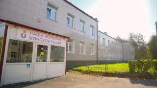 Новое оборудование в гинекологии: операции по ОМС в Серпухове