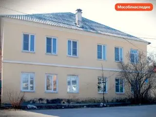 Усадьба Новиковых в Коломне: утвержден предмет охраны