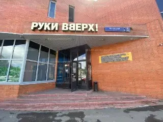 Новый гастро-бар за 250 рублей откроется на Яблоневой аллее