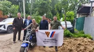 Гуманитарная помощь из Люберец: поддержка бойцам СВО