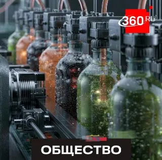 Подмосковье стало лидером по производству газировки в России