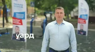 Восток Москвы: Проект «Выходной на спорте» объединяет горожан