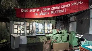 Выставка о Великой Отечественной войне в музее Москвы