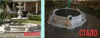 Жители просят восстановить фонтан на Жигулевской улице