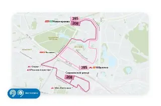 В Вешняках запустили новые электробусы на маршрутах №208 и №285