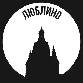 Модернизация станции «Перерва»: новые эскалаторы и обновления