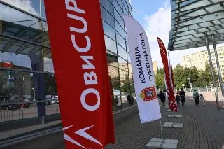 Открыт Кубок Александра Овечкина: 24 команды готовы к борьбе