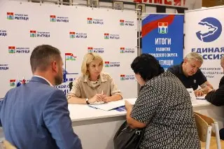 Мытищинцы обсудили важные вопросы на выездной администрации