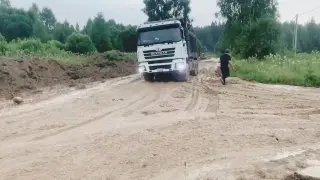 Свинцово: Дорога, стоящая жизни пенсионерки