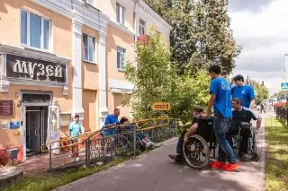 Инклюзивные туристические маршруты: новые возможности в Домодедово
