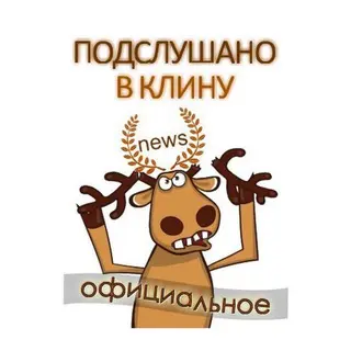 Подмосковье: 14-е место по заболеваемости онкологией в России