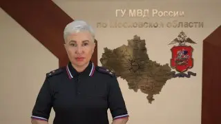 Задержан Серийный Похититель Велосипедов в Мисайлово