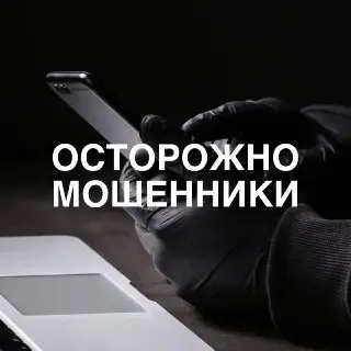 В России активизировались мошенники с заменой домофонов