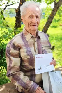 Ветеран Великой Отечественной войны отпраздновал 100-летие
