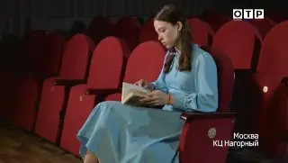 Марина Олейник из театральной студии «Глобус» на федеральном канале