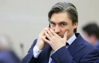 Госдума предлагает установить MAX в банках и ресторанах