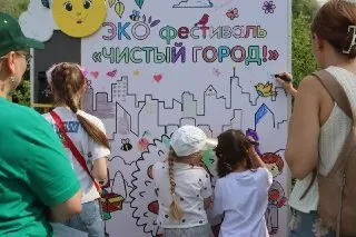 Экофестиваль «Чистый город»: 100 кг вторсырья и мастер-классы