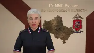 Сыщики задержали серийного похитителя велосипедов в Чехове