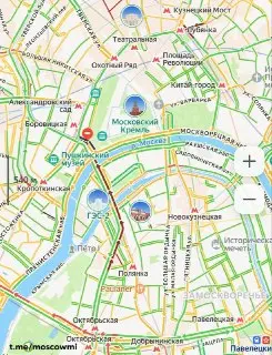 В Москве временно перекрыто движение на Боровицкой площади и Новом Арбате