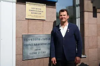 Космонавт Романенко снова баллотируется в Госдуму от Чертанова