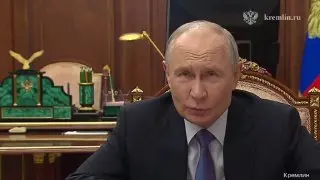 Путин: Семейная ипотека под 6% – надежный инструмент поддержки