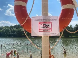 Запрет на купание в Зеленограде продлен: что нужно знать