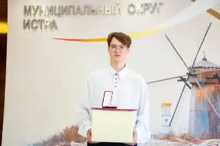 Максим Щербаков из Истры получил ключи от своей квартиры
