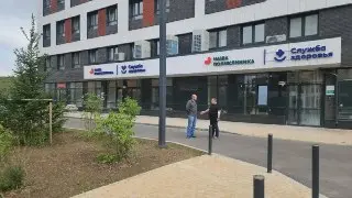 Новая Поликлиника В Люберцах: Открытие На Улице Юности