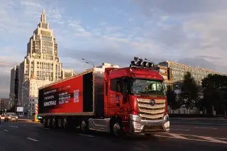 Московская Международная Неделя Кино: Программа и События