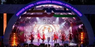 Финальные смены в лагере «Молодежь Москвы»: культура народов России