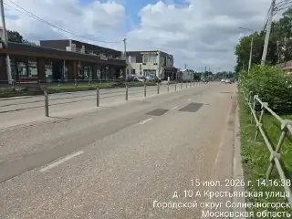 Солнечногорск: Ямочный Ремонт Дорог с Использованием ИИ