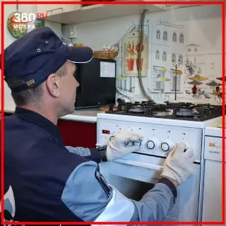 В Подмосковье газифицируют 5,5 тысяч домов к 2026 году