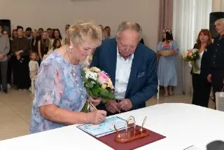 Золотая свадьба супругов Рыбаковых: история любви и поддержки