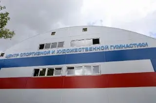 Новый ФОК в Гагарине почти готов: 75% работ завершено
