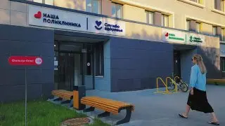Репродуктивная диспансеризация: Как заботиться о здоровье будущих родителей