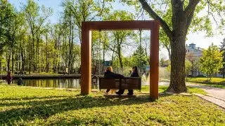 Выходные в Подмосковье: температура поднимется до +29 градусов