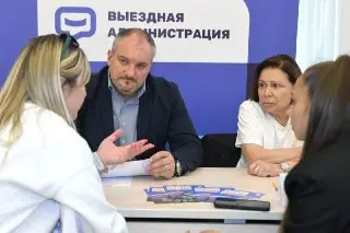 Выездная администрация для военнослужащих и их семей: основные решения