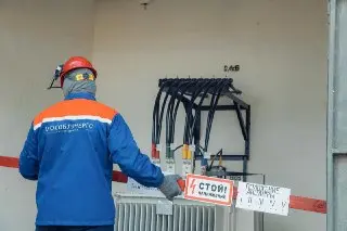 Обновление электросетей в Павлово-Посадском округе к 2026 году