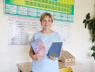 Учитель из Рошаля выпустила дебютный сборник стихов