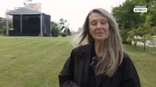 Юбилей Дубны: Концерт с Симфоническим Оркестром и Рок-Звучанием