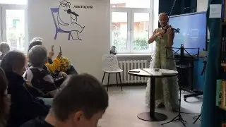 Музыкальный вечер «Эверест скрипичного репертуара» в библиотеке